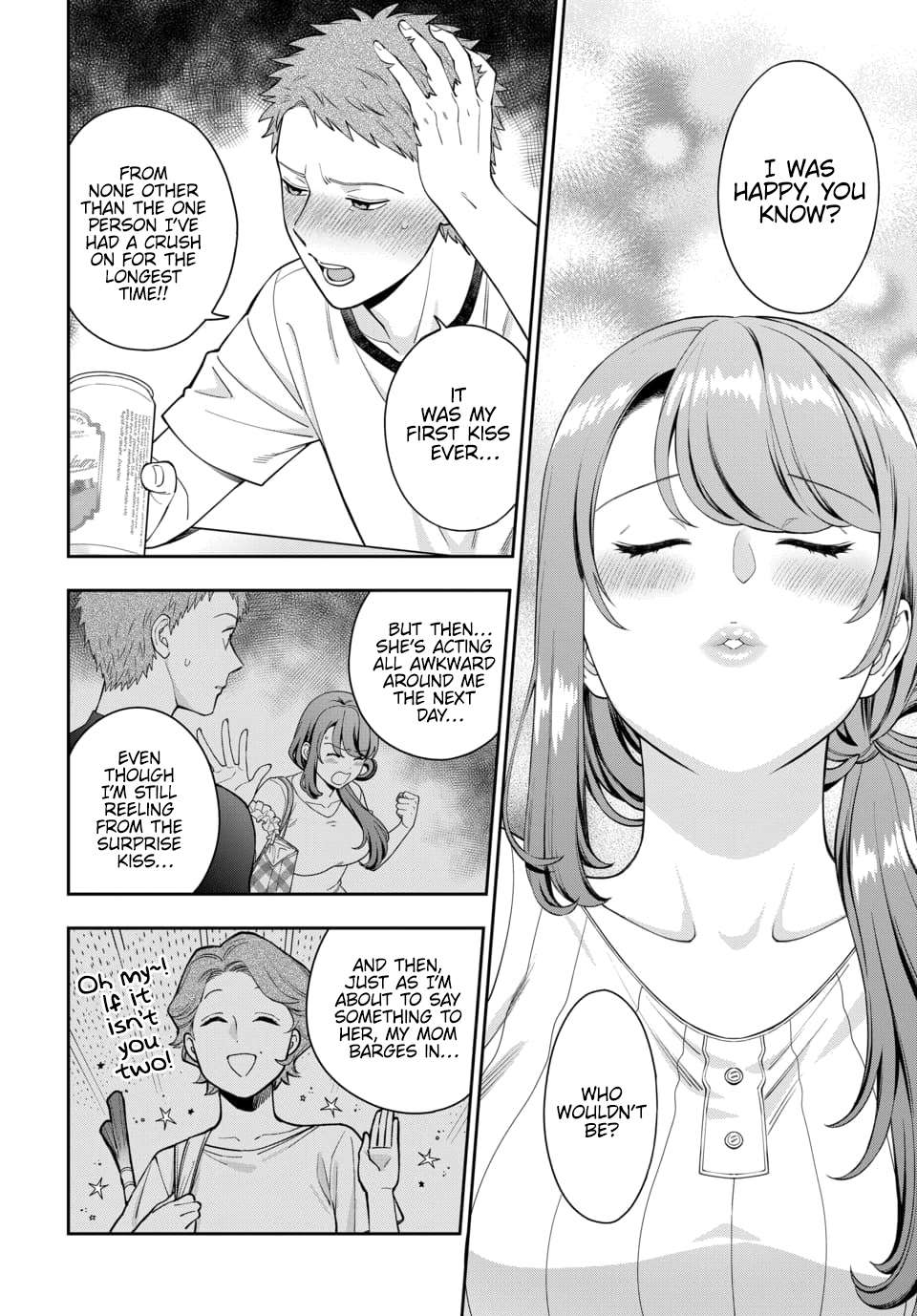 Page 3 of Chapter 23.1