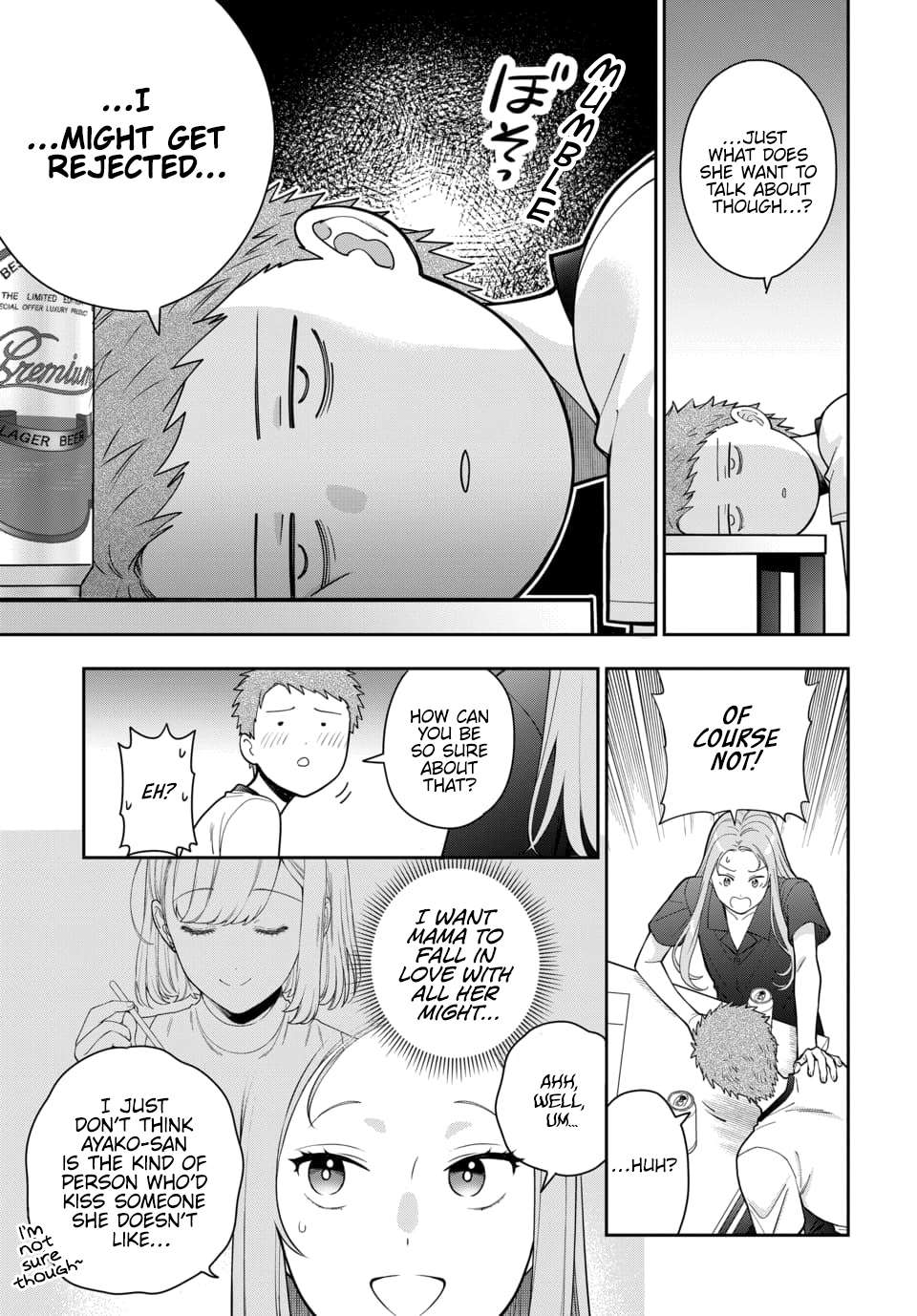 Page 6 of Chapter 23.1