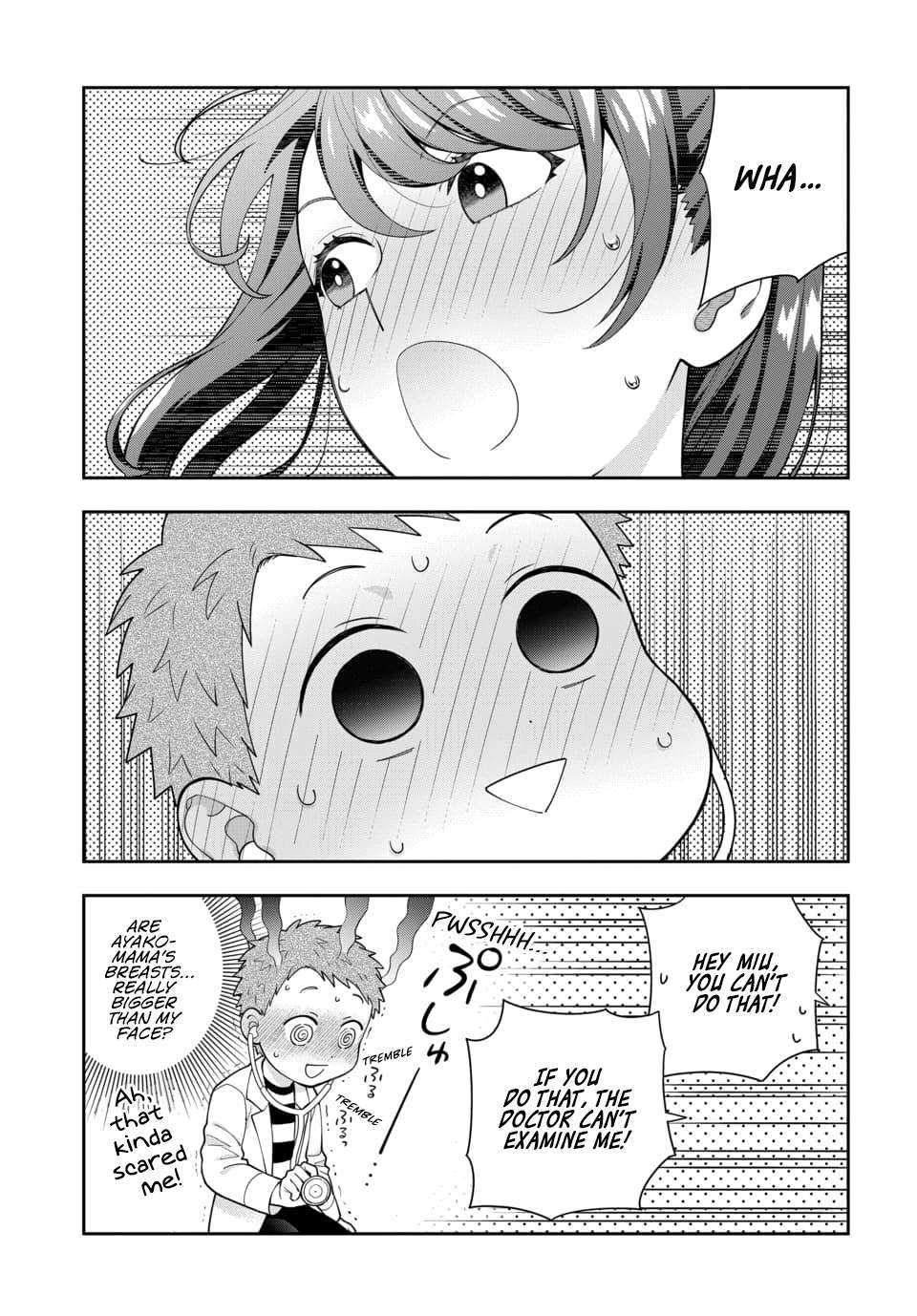 Page 2 of Chapter 23.3