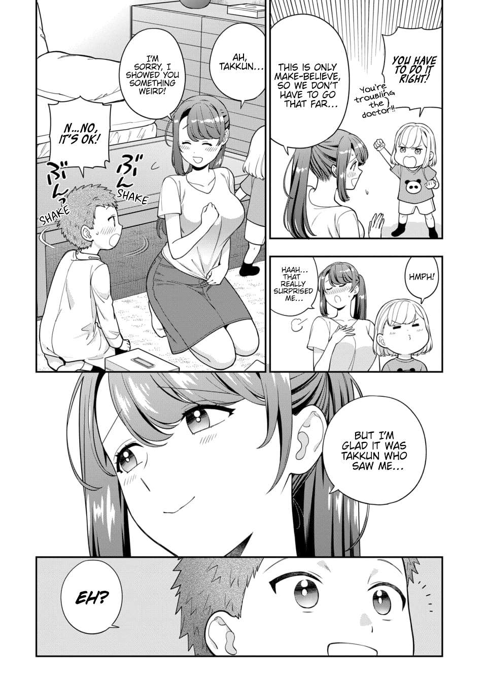 Page 3 of Chapter 23.3