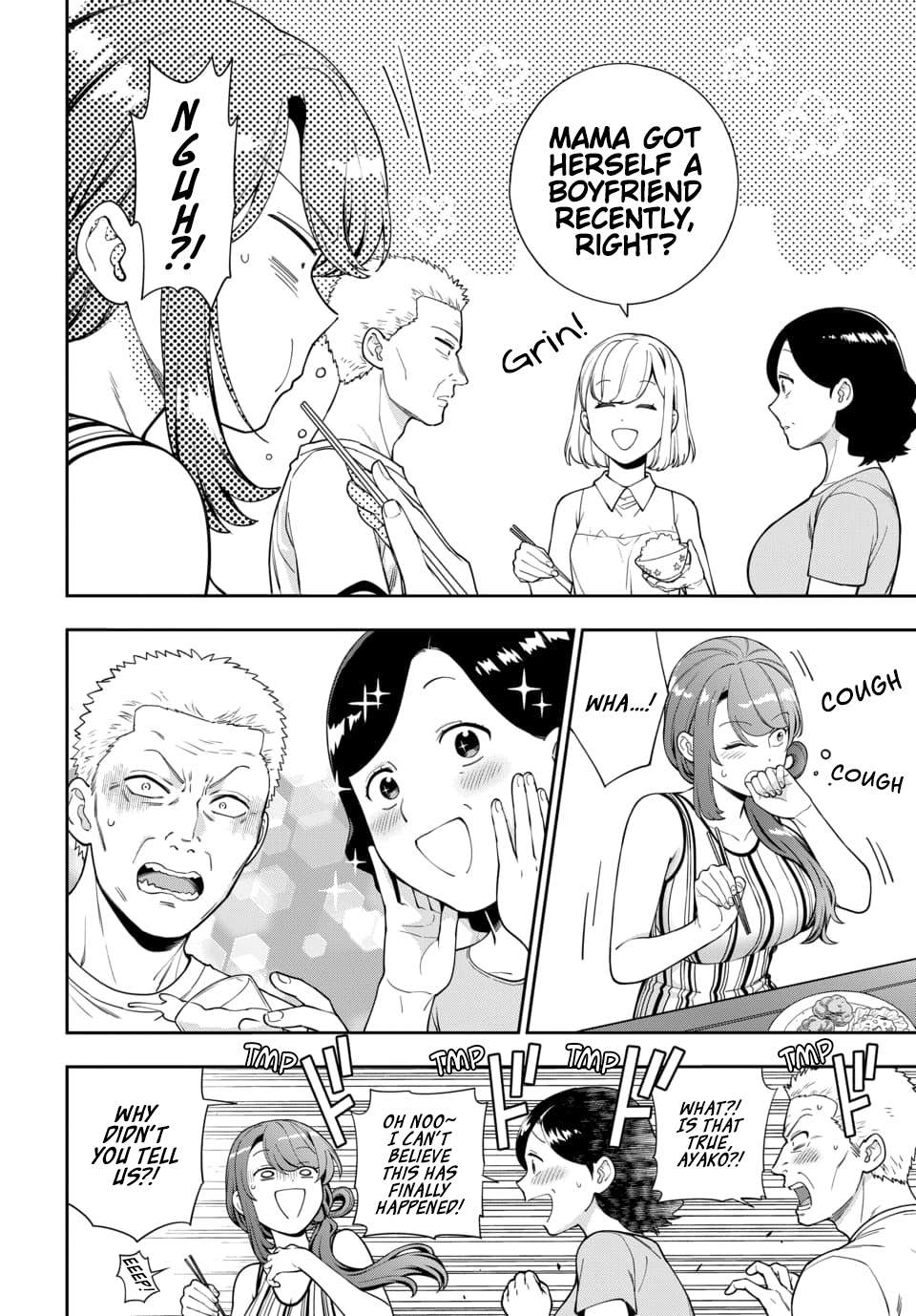 Page 3 of Chapter 24.1