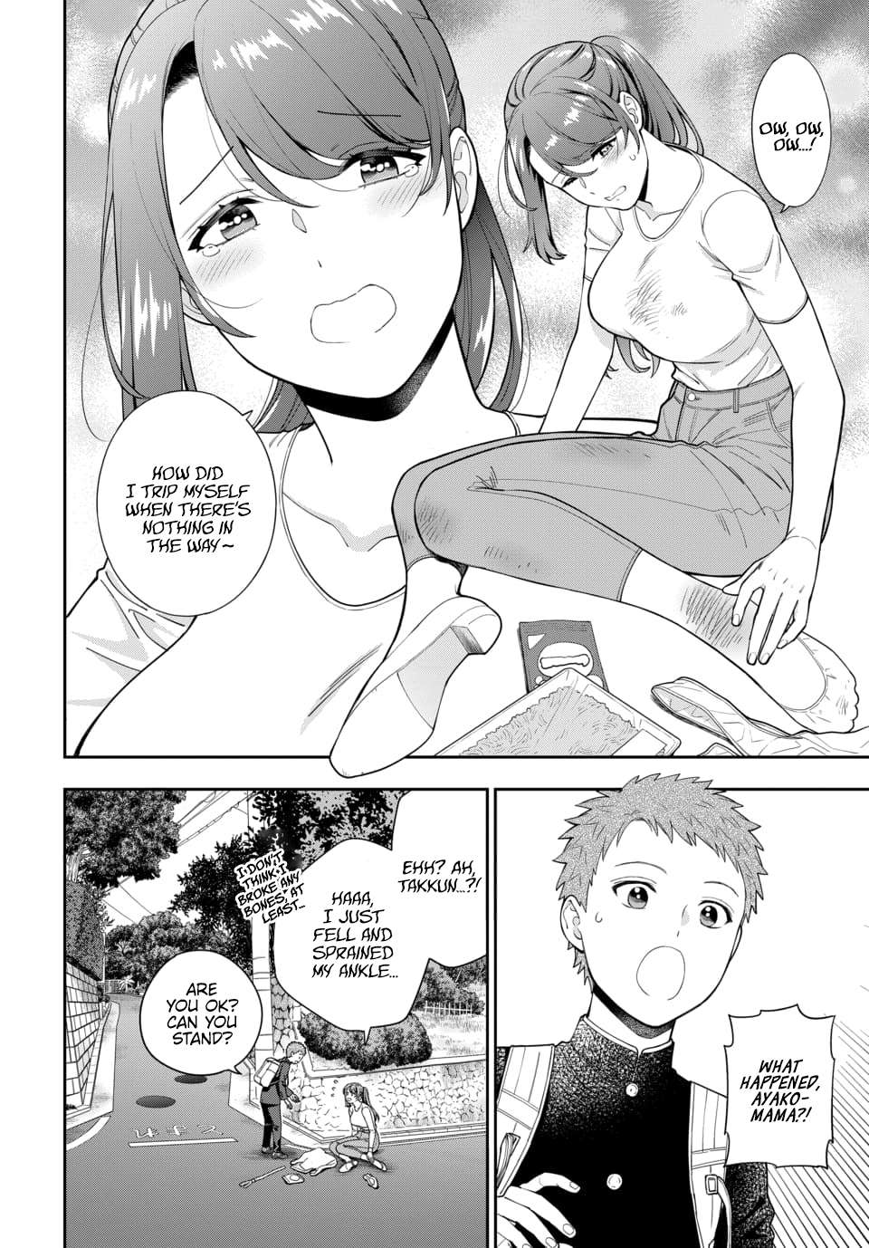 Page 3 of Chapter 24.2