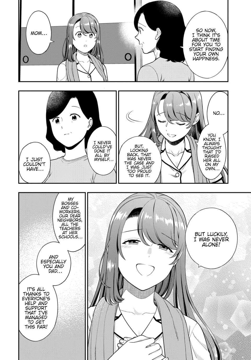 Page 3 of Chapter 24.4