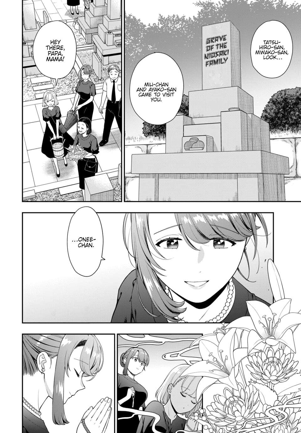 Page 7 of Chapter 24.4