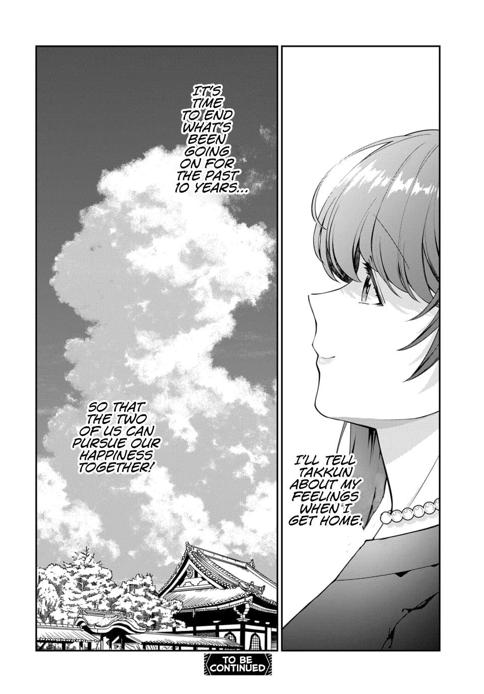 Page 9 of Chapter 24.4