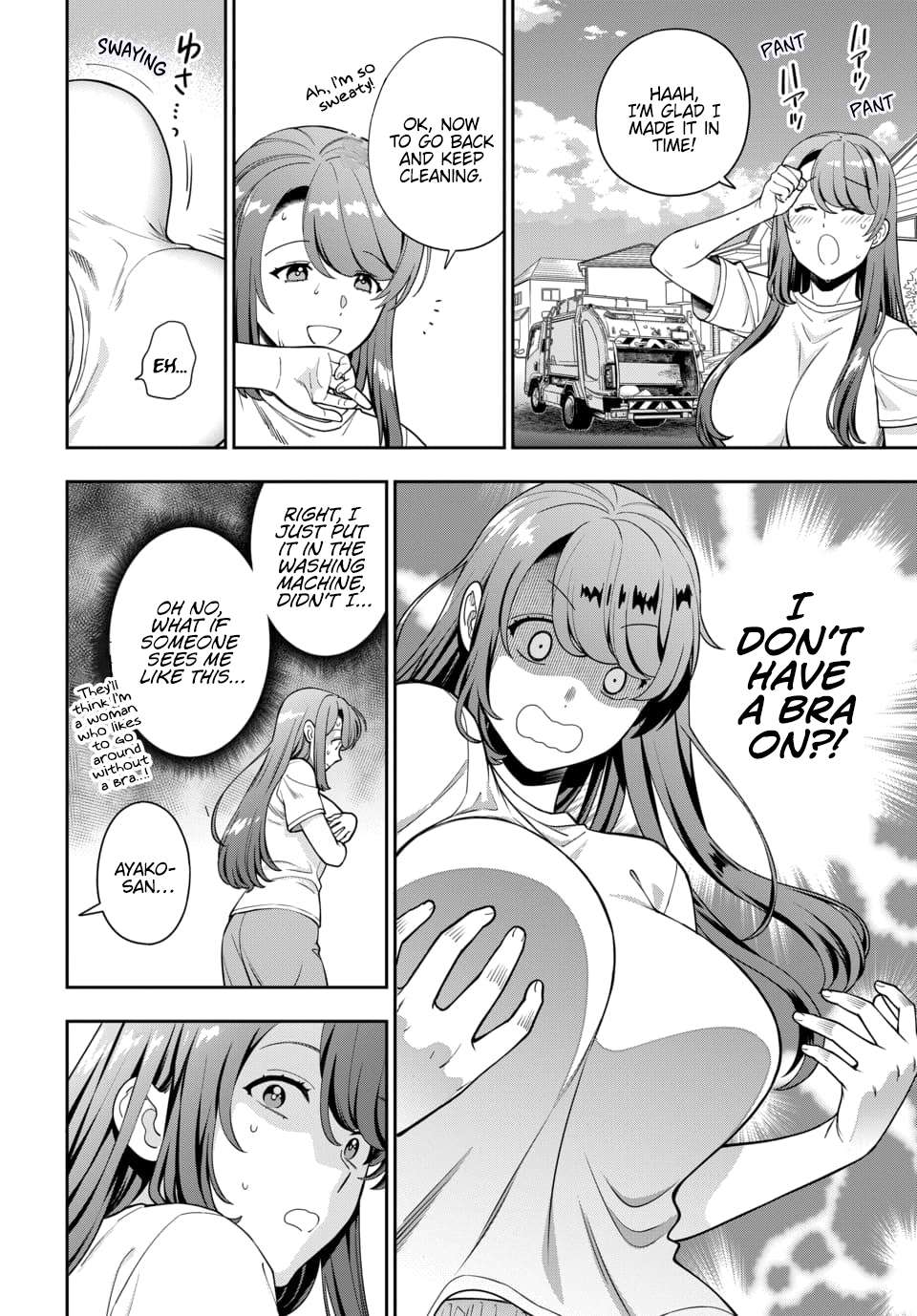 Page 5 of Chapter 25.1
