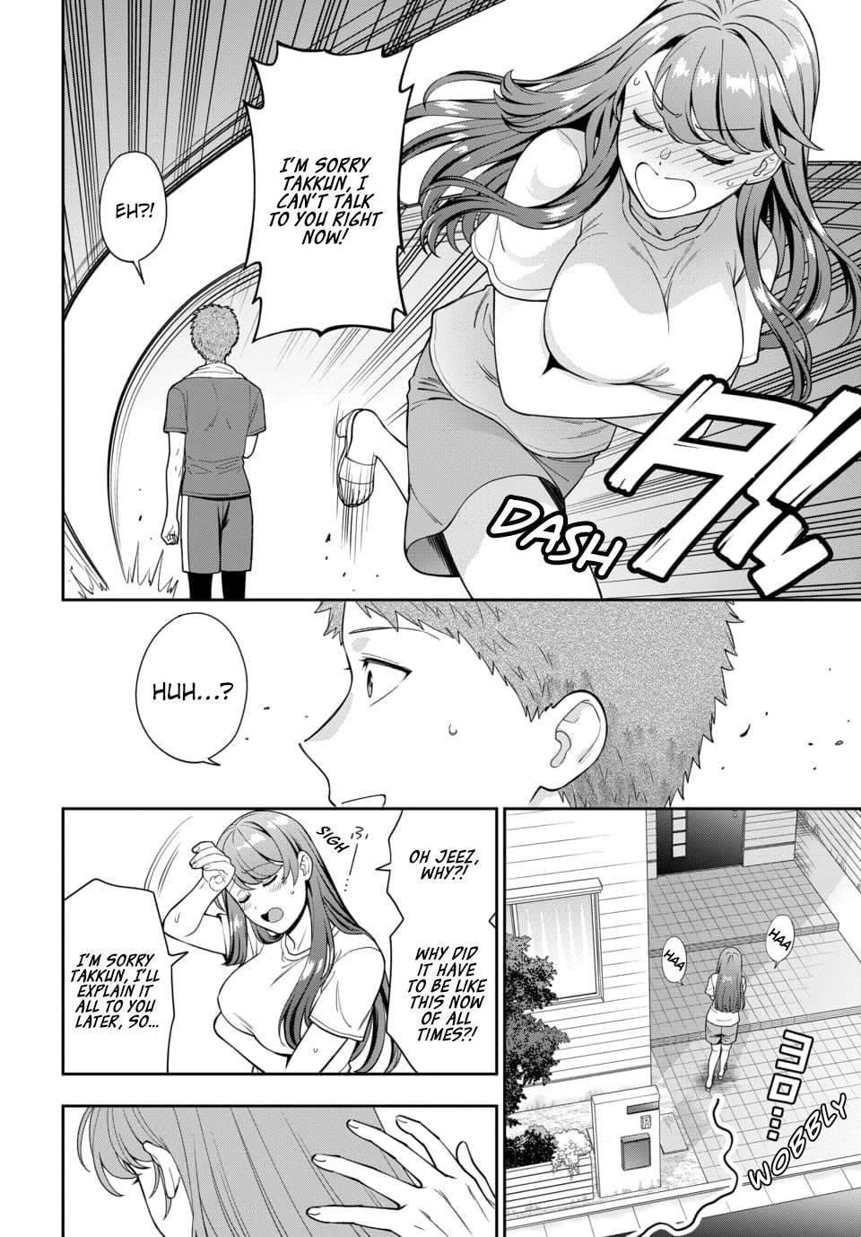 Page 7 of Chapter 25.1
