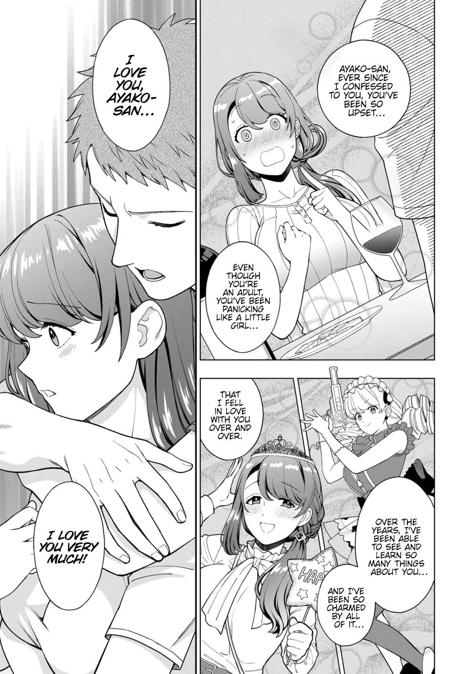 Page 3 of Chapter 25.2
