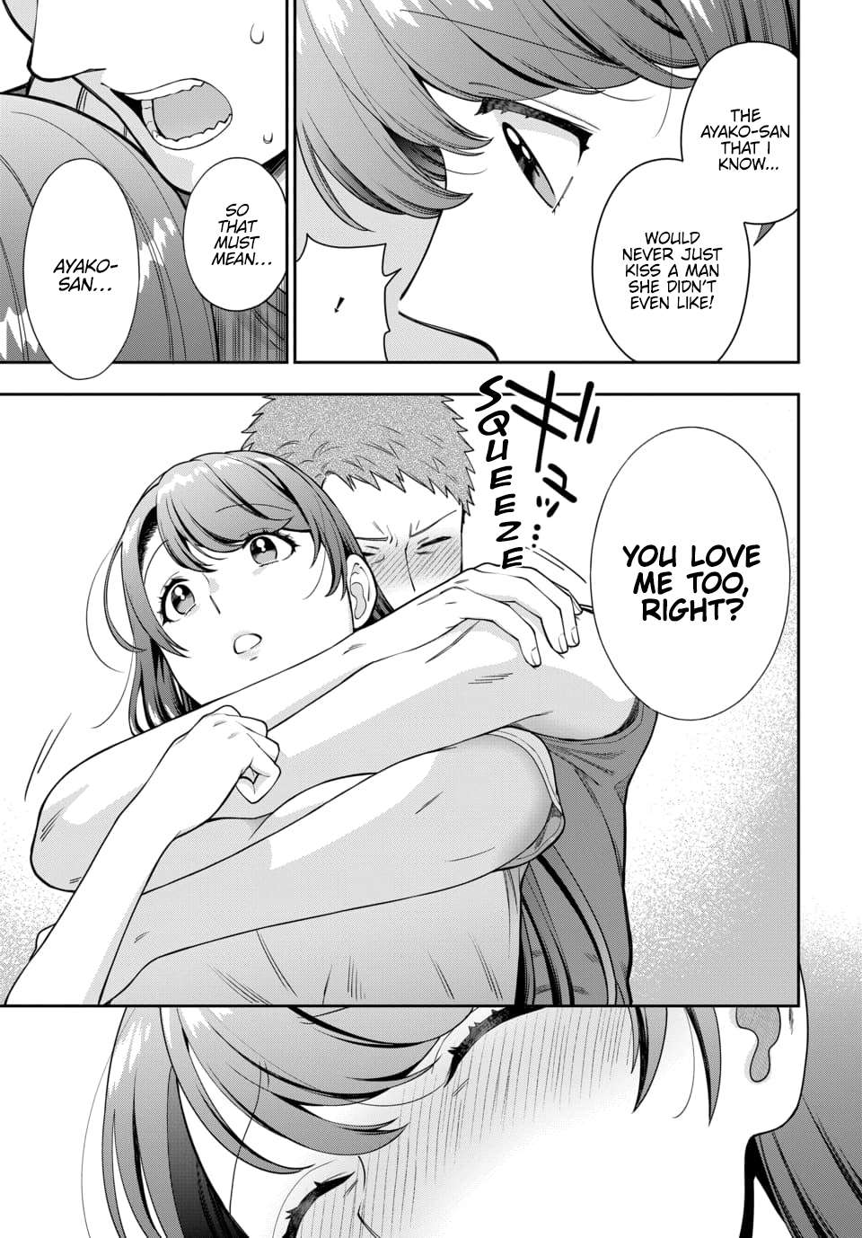 Page 5 of Chapter 25.2