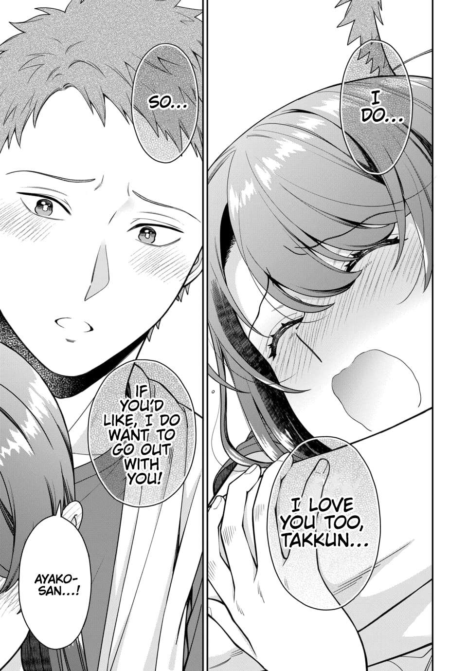 Page 7 of Chapter 25.2