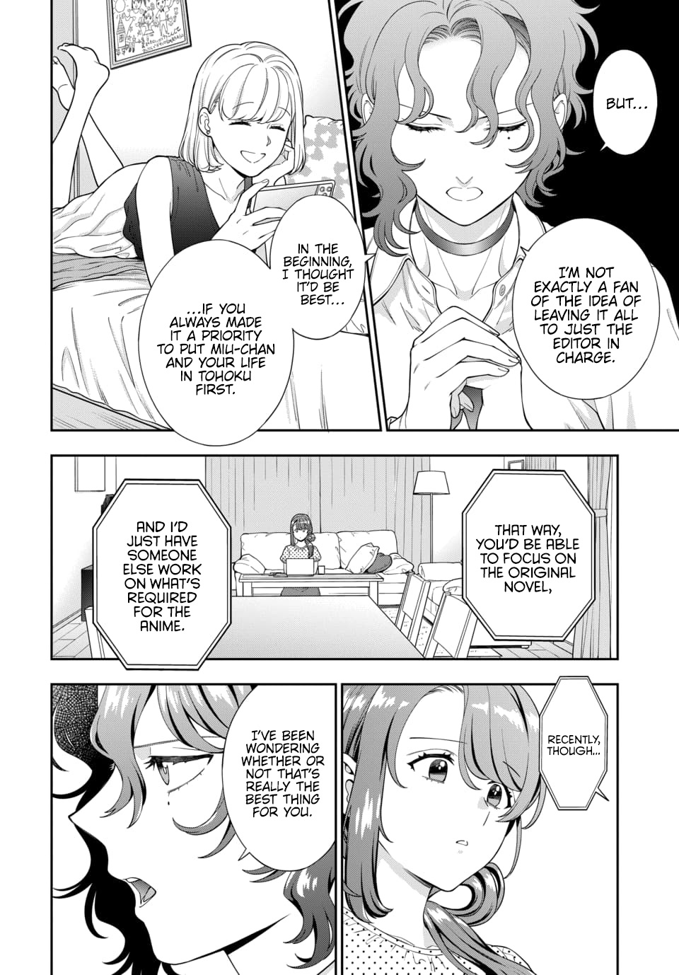 Page 2 of Chapter 25.4