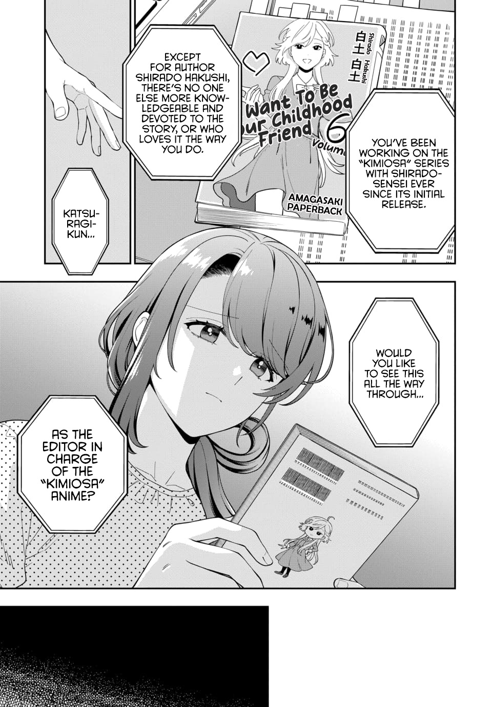 Page 3 of Chapter 25.4