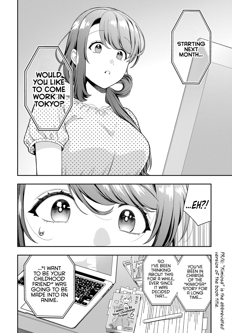 Page 7 of Chapter 25.3