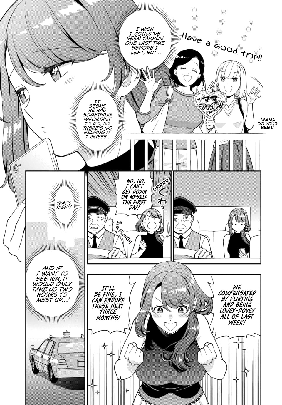 Page 3 of Chapter 26.4