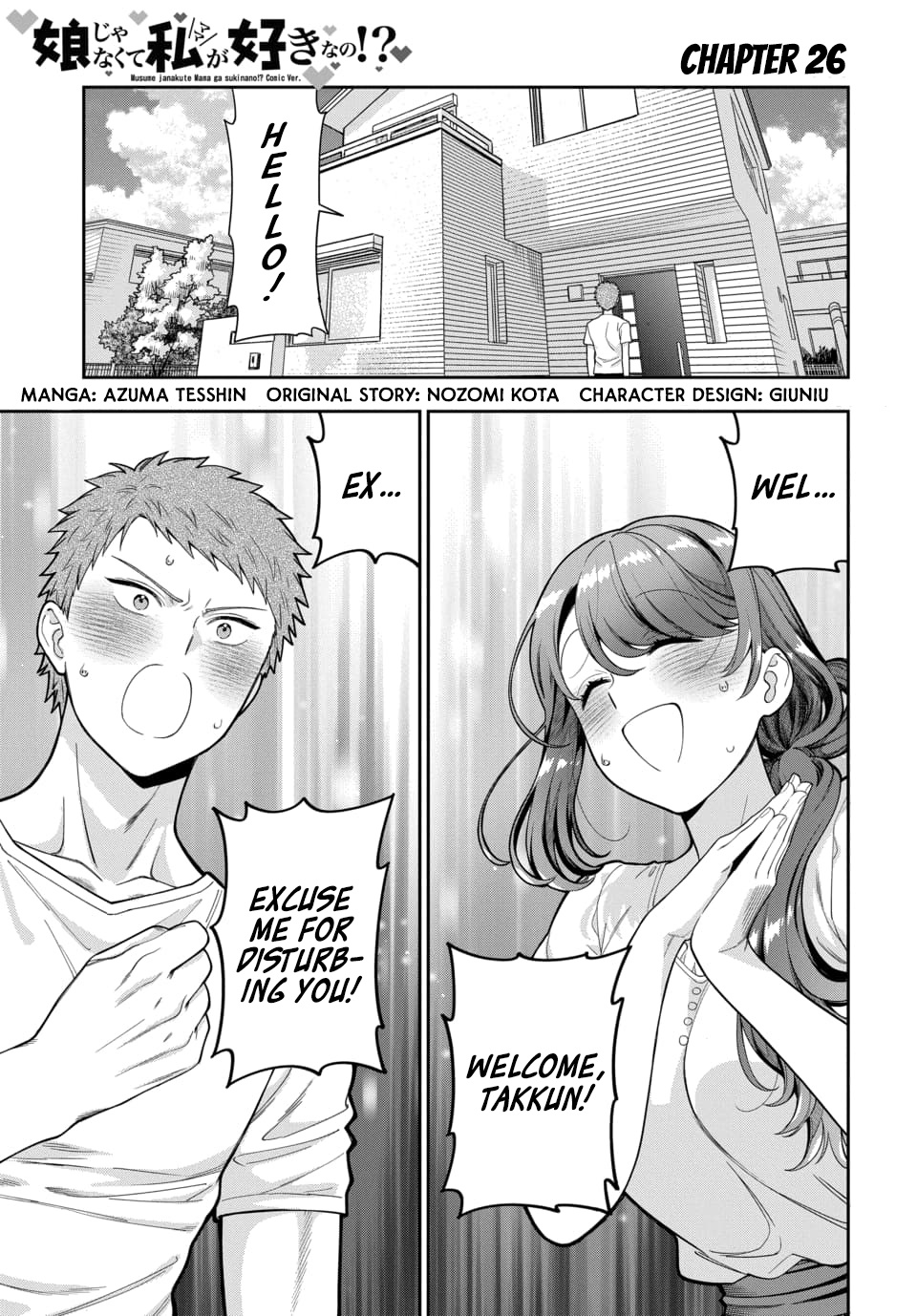 Page 2 of Chapter 26.1