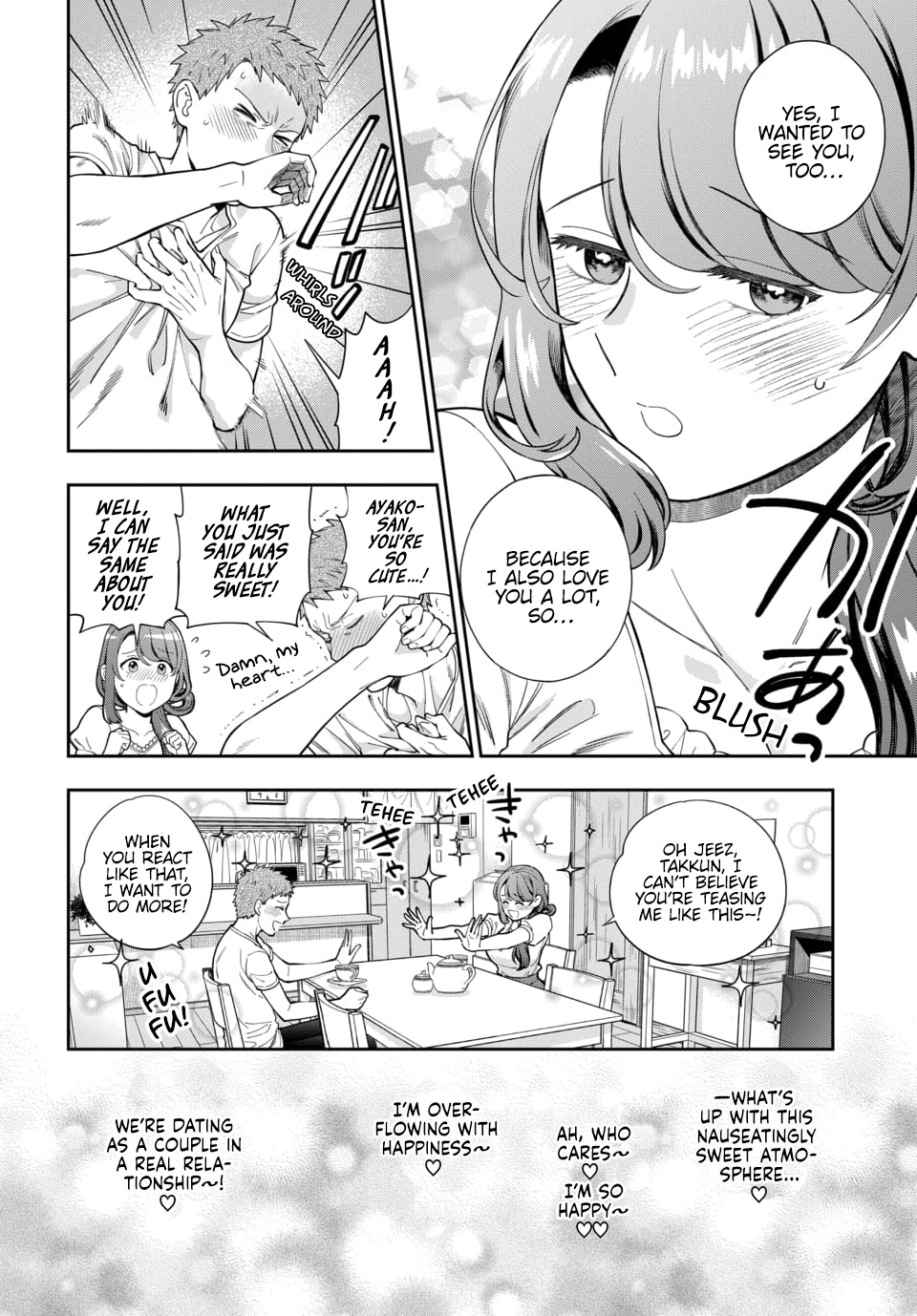 Page 7 of Chapter 26.1