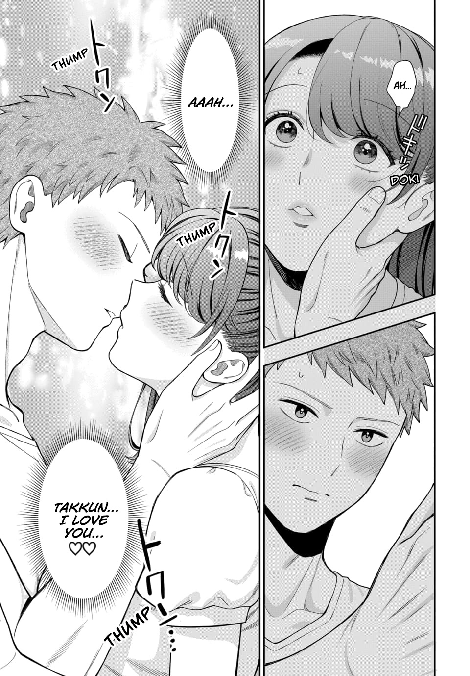 Page 6 of Chapter 26.3