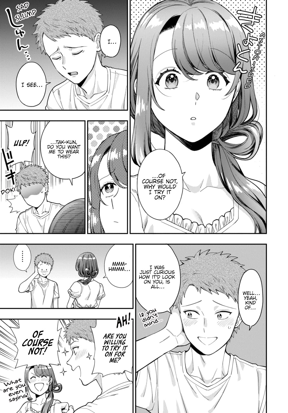 Page 2 of Chapter 26.2
