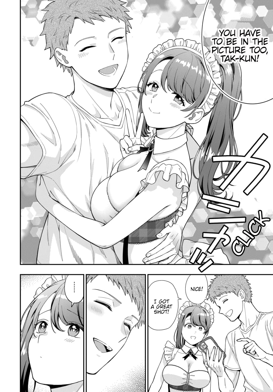 Page 7 of Chapter 26.2