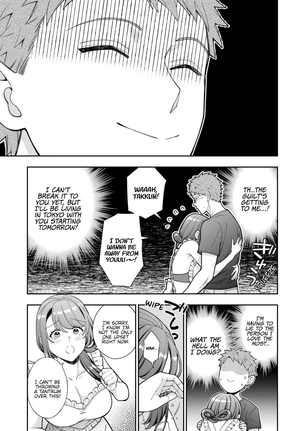 Page 2 of Chapter 27.4