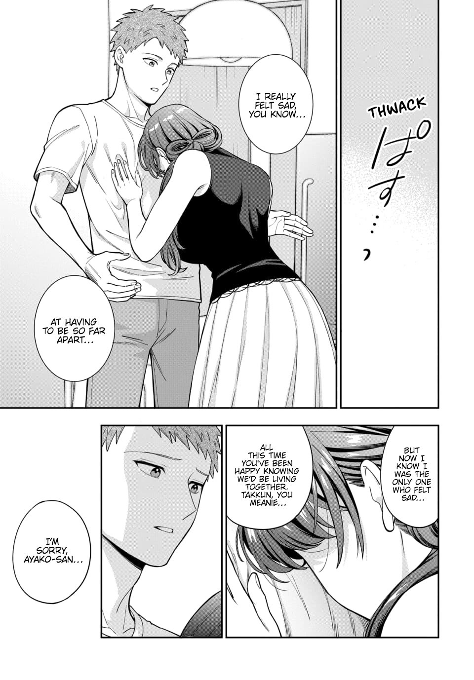Page 8 of Chapter 27.4