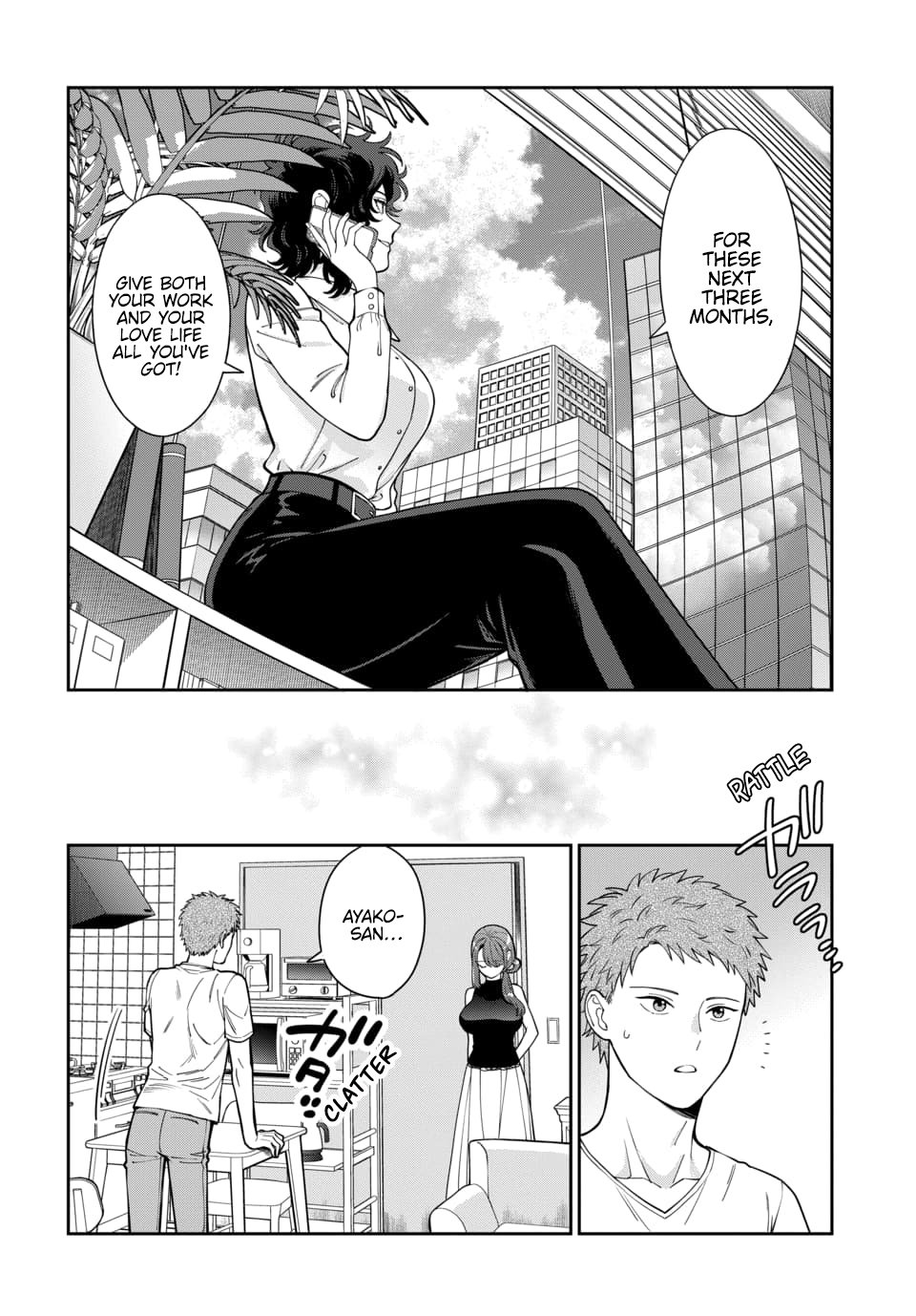 Page 6 of Chapter 27.2