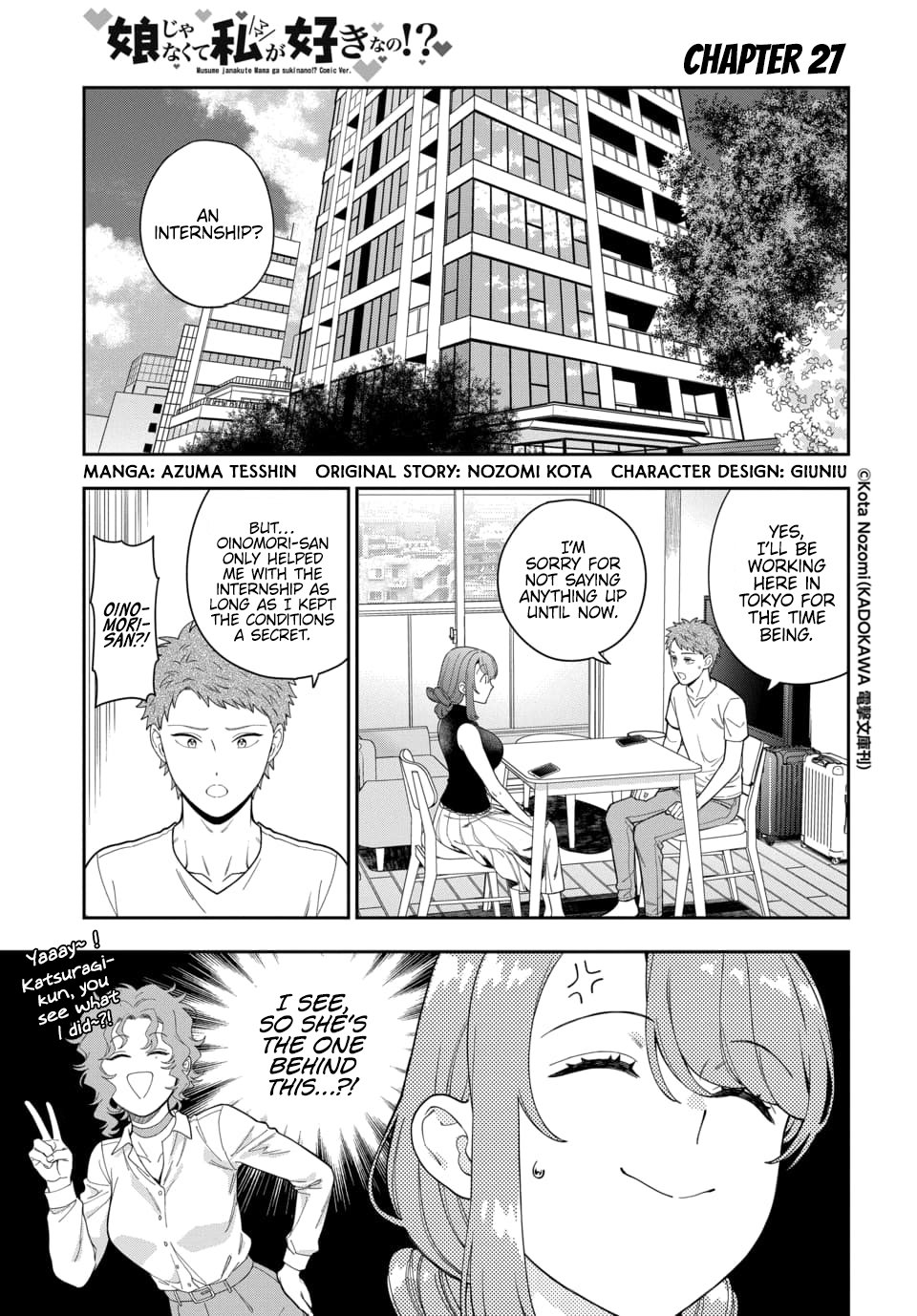 Page 2 of Chapter 27.1