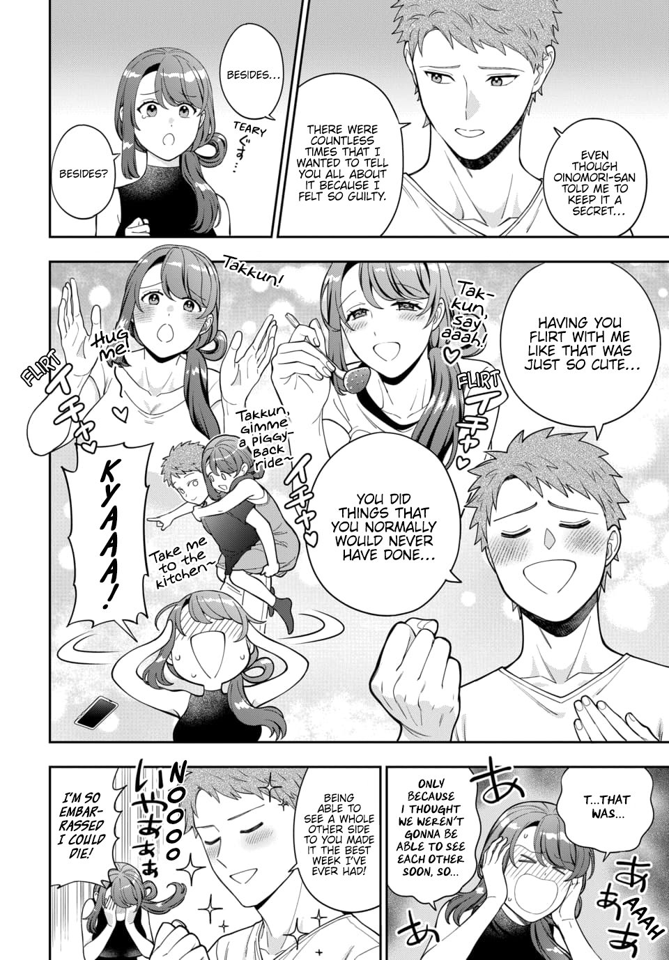 Page 3 of Chapter 27.3