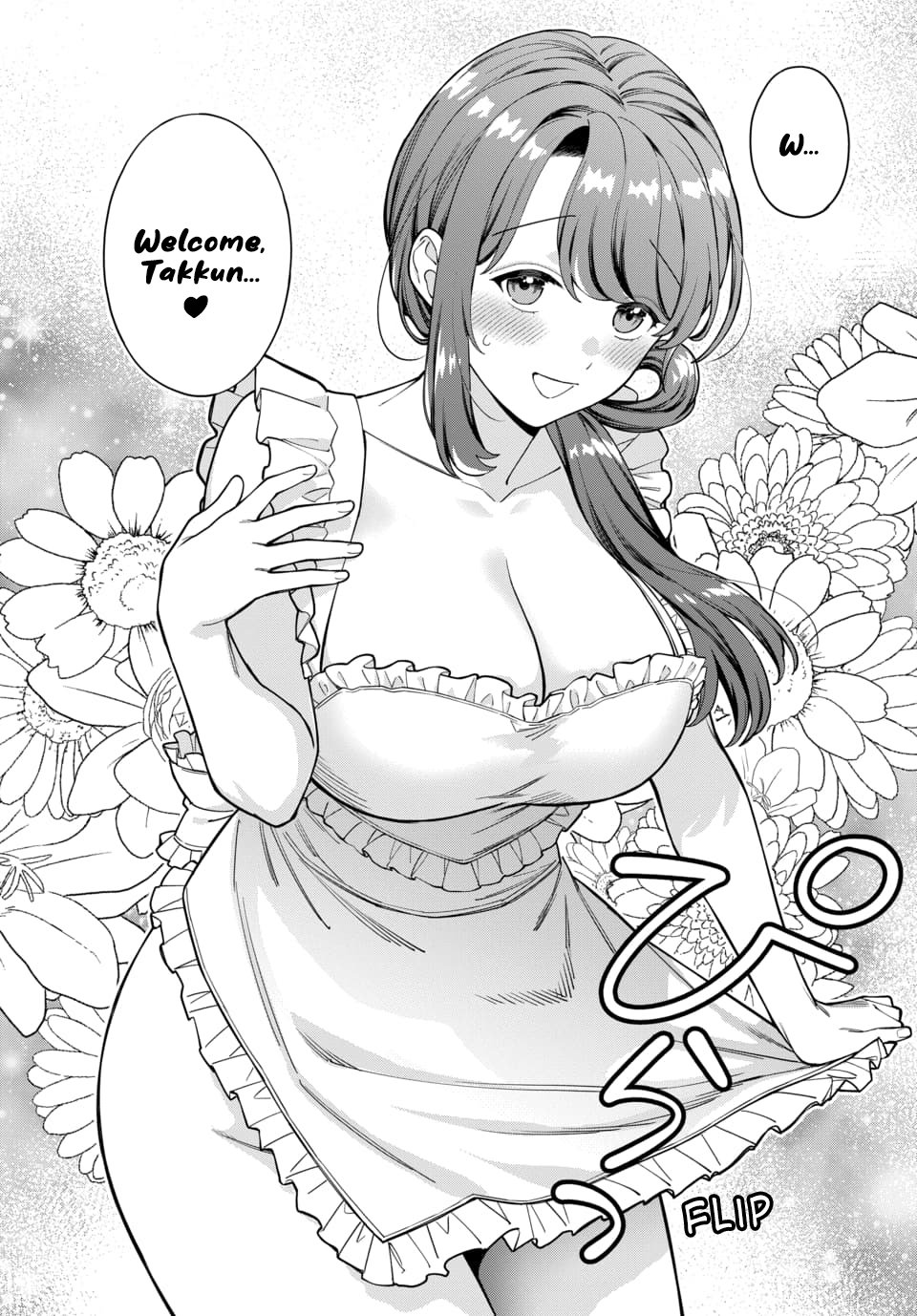 Page 5 of Chapter 27.3