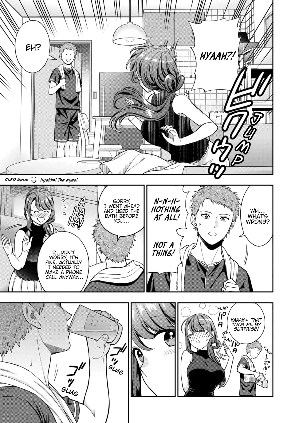 Page 3 of Chapter 28.3