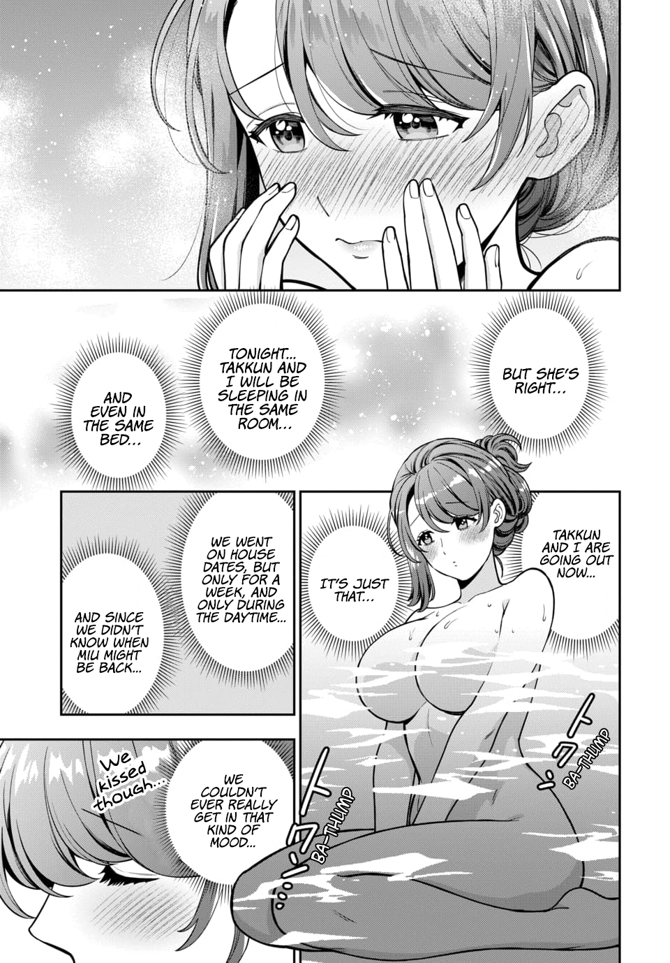 Page 5 of Chapter 28.3