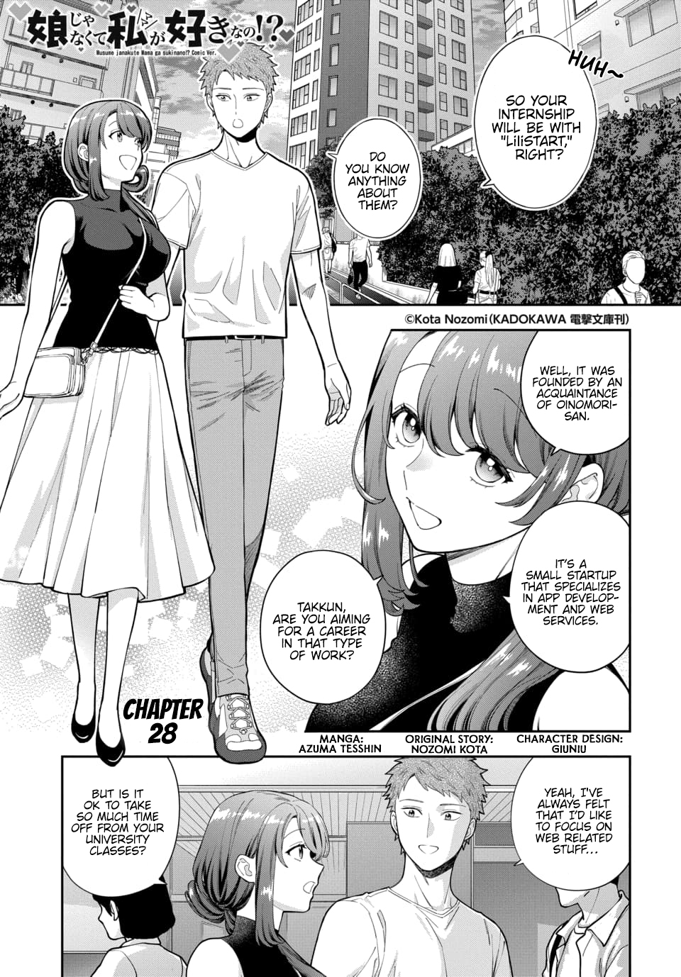 Page 2 of Chapter 28.1