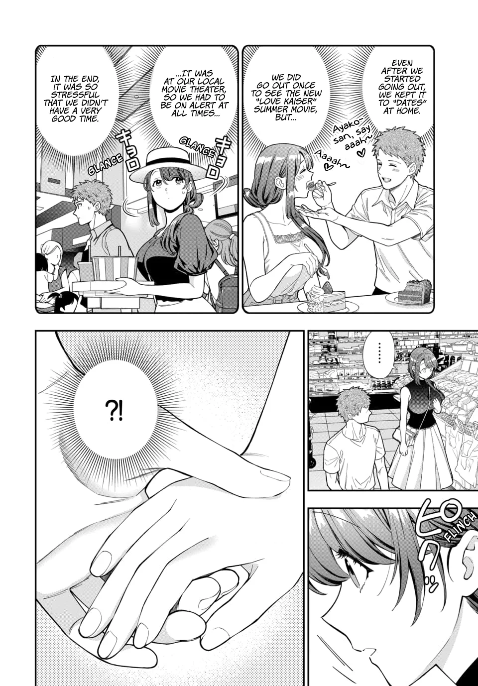 Page 7 of Chapter 28.1