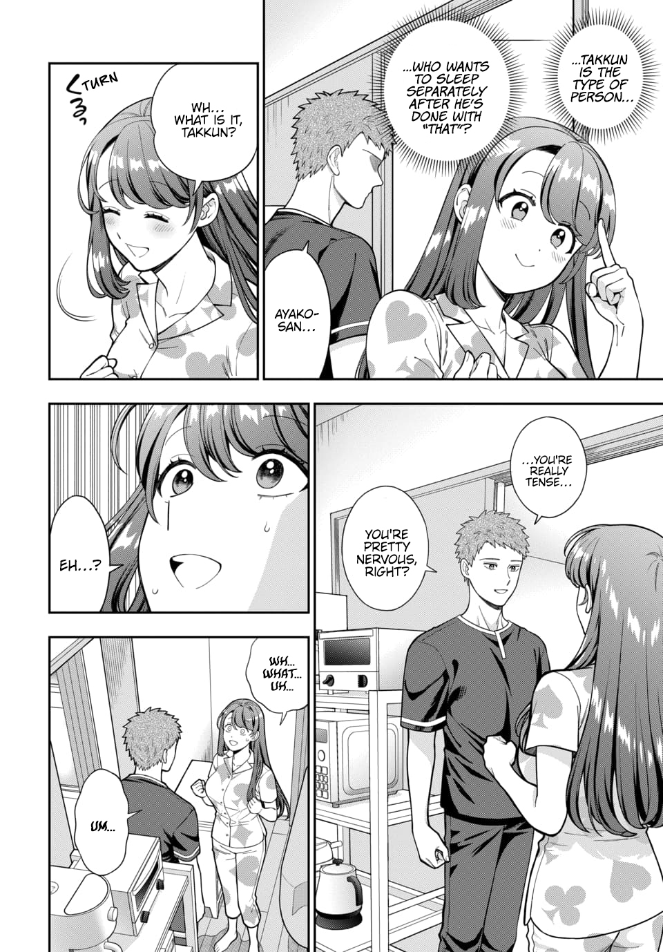 Page 5 of Chapter 28.4