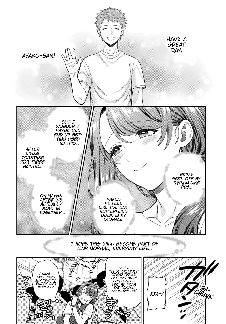 Page 5 of Chapter 29.2