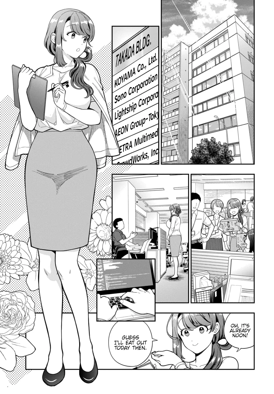 Page 6 of Chapter 29.2