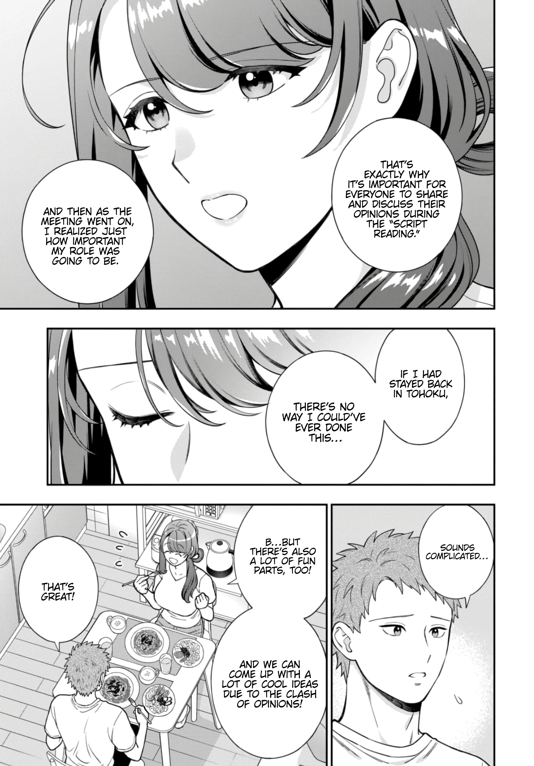Page 3 of Chapter 29.4