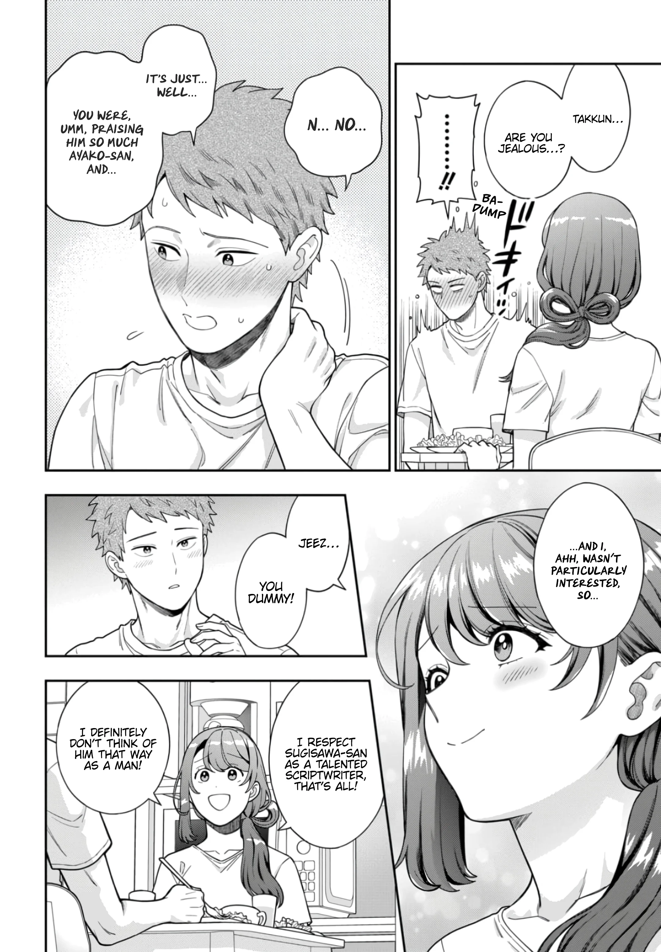 Page 6 of Chapter 29.4