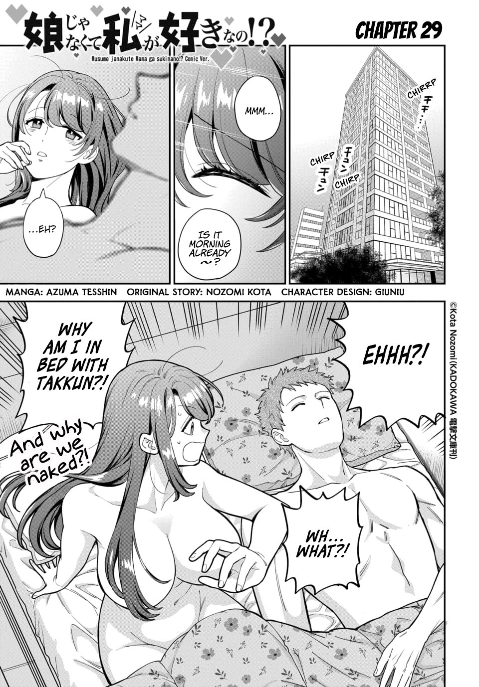 Page 2 of Chapter 29.1