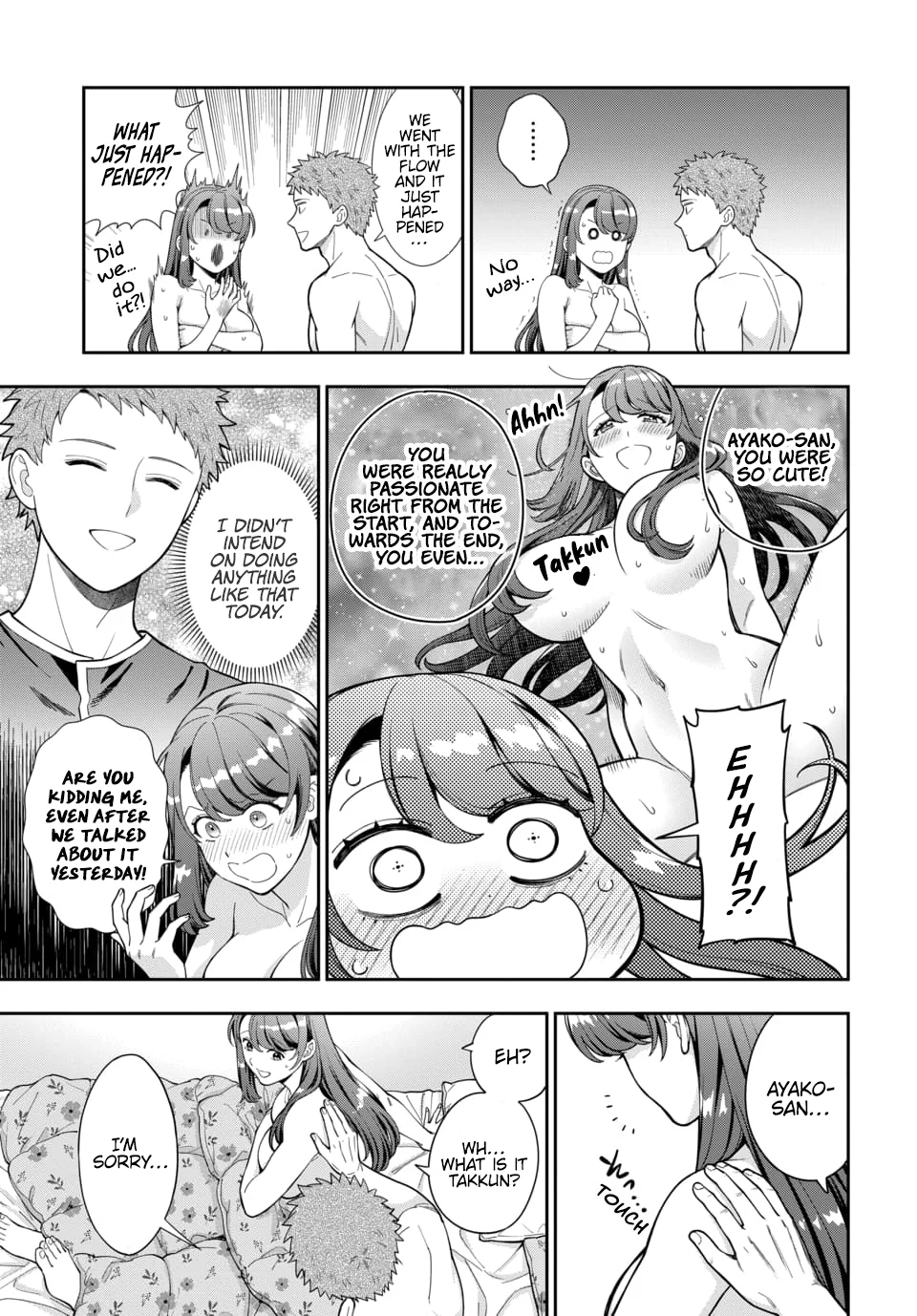 Page 4 of Chapter 29.1