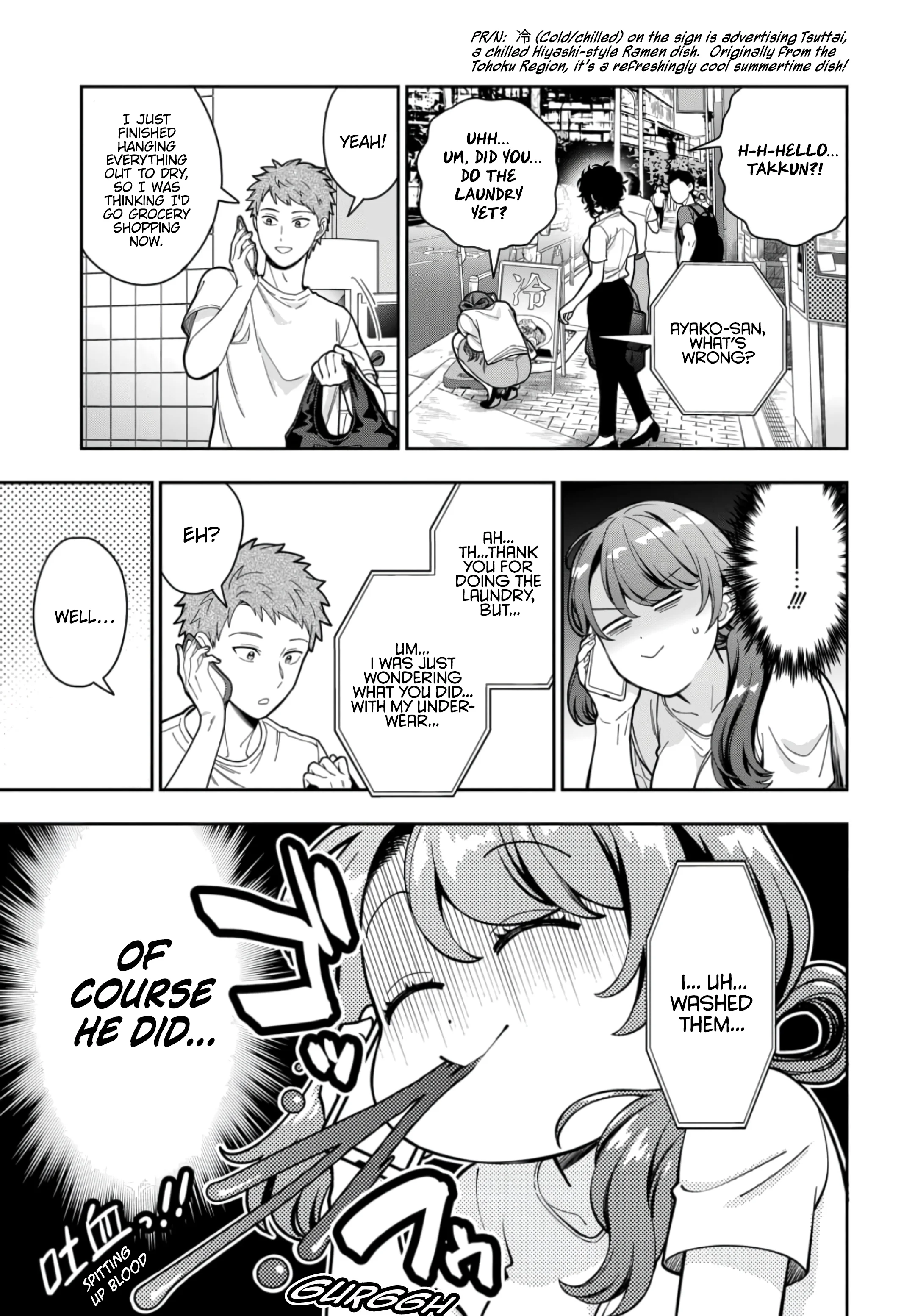 Page 2 of Chapter 29.3