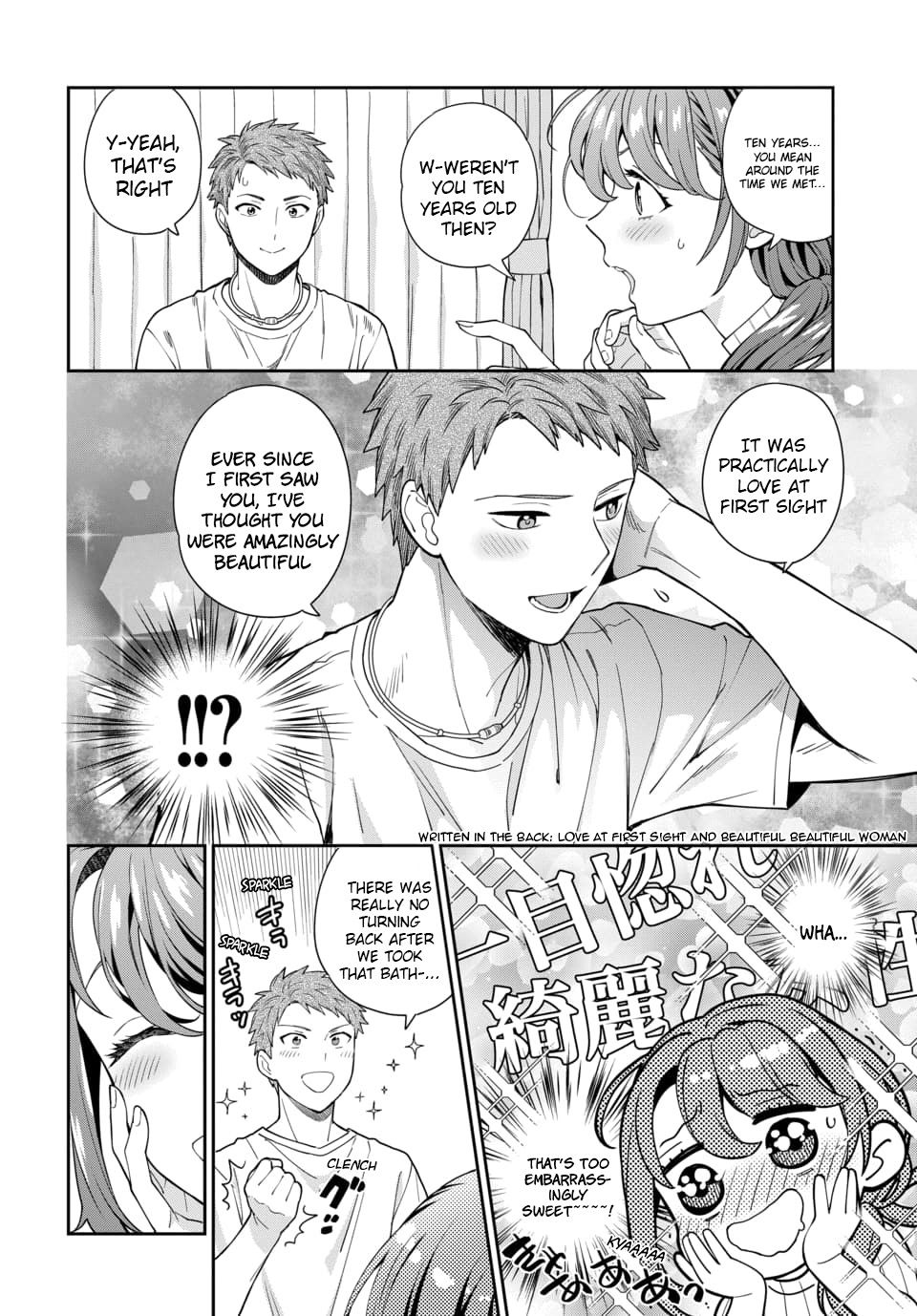 Page 1 of Chapter 3.3