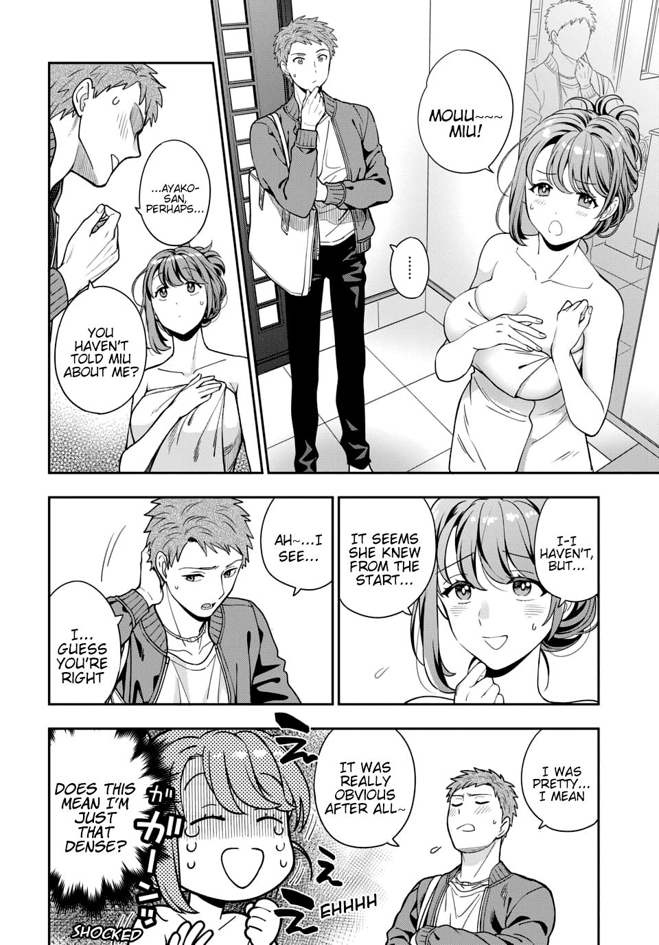 Page 1 of Chapter 3.2