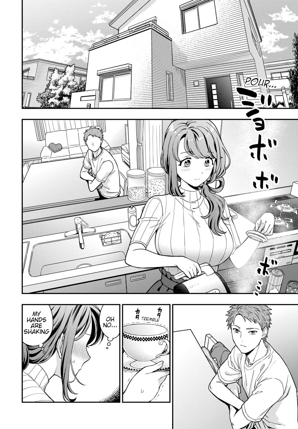 Page 3 of Chapter 3.2