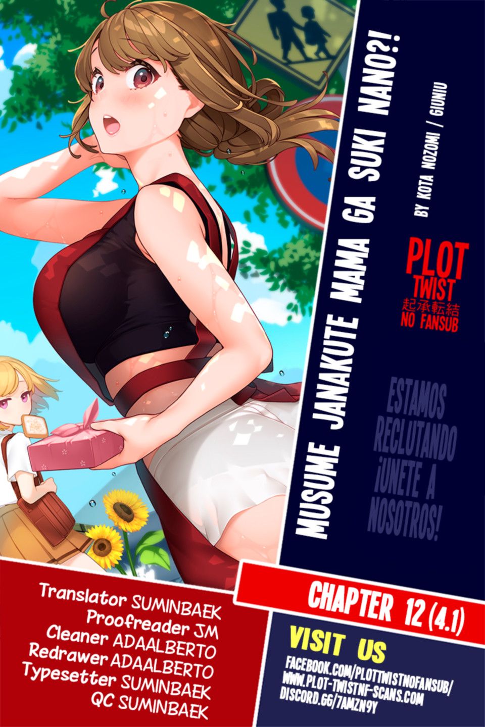 Page 1 of Chapter 4.1