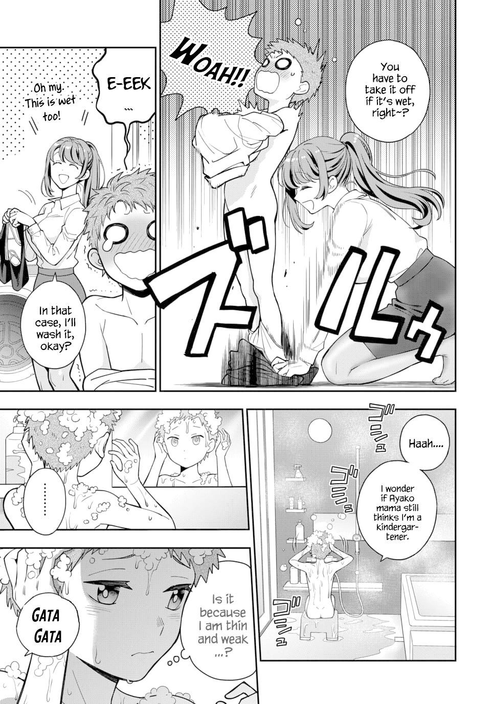 Page 4 of Chapter 4.1