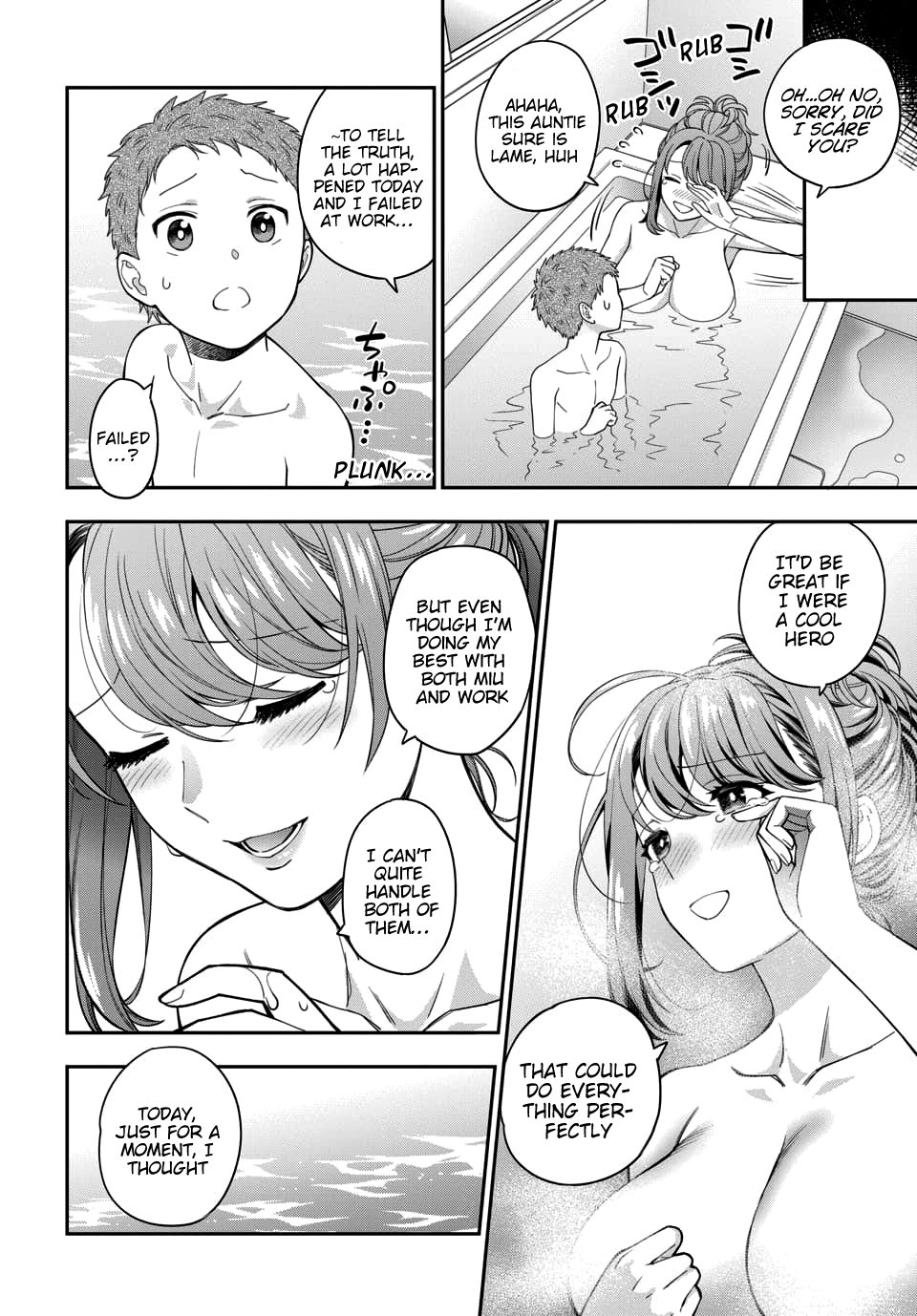 Page 3 of Chapter 4.3