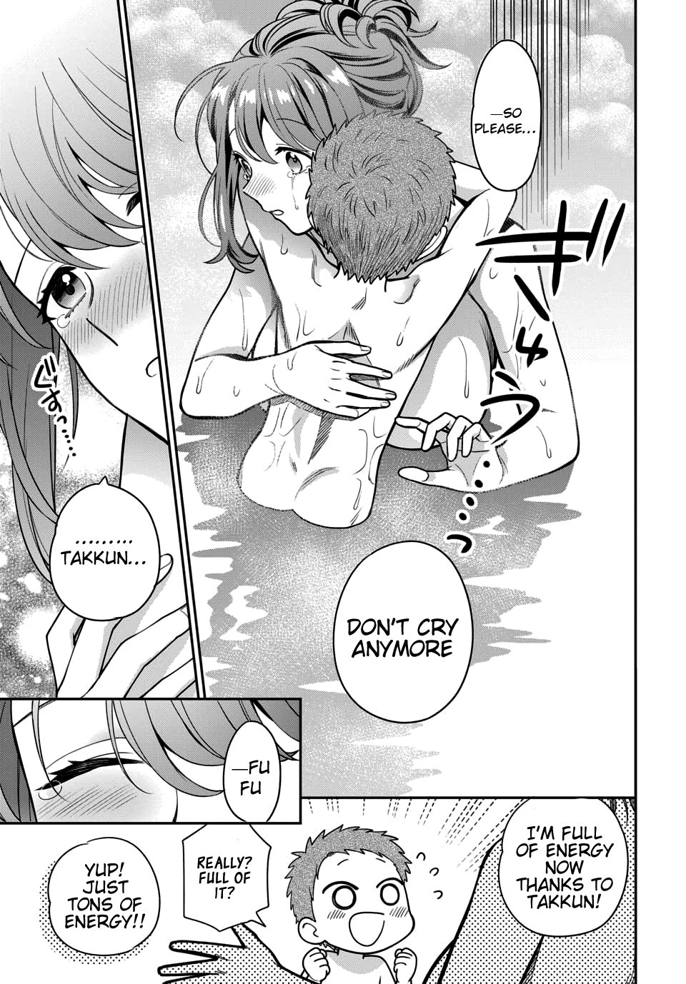 Page 6 of Chapter 4.3