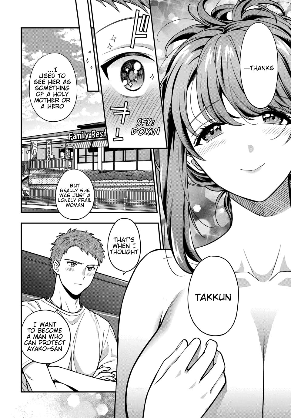 Page 7 of Chapter 4.3