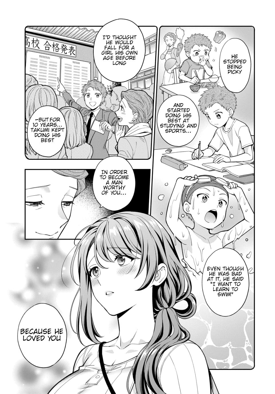Page 5 of Chapter 4.4
